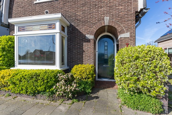 Medium property photo - Kerkstraat 7, 2377 AR Oude Wetering